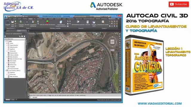 Curso AutoCAD Civil 3D 2016 Lección 1: Levantamiento Topográfico смотреть онлайн