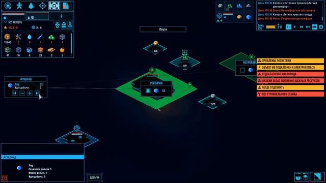 ПЕРВЫЙ ПЛЕННЫЙ! - #9 SPACE HAVEN ПРОХОЖДЕНИЕ смотреть онлайн