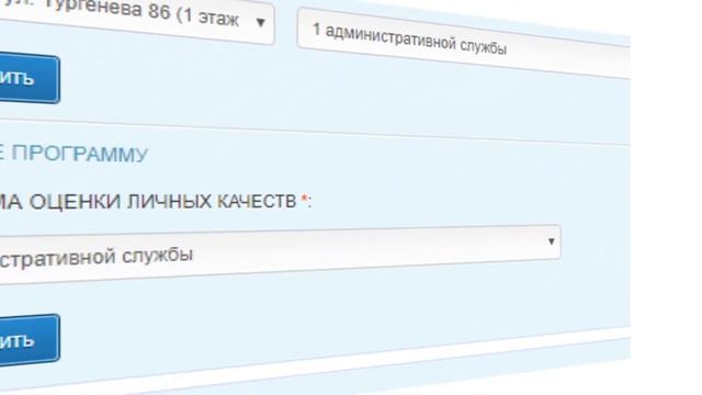 Секреты Творческой Вдохновимости