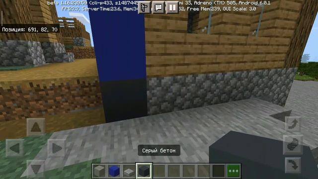 Minecraft как защитить деревню от зомби апокалипсиса смотреть онлайн
