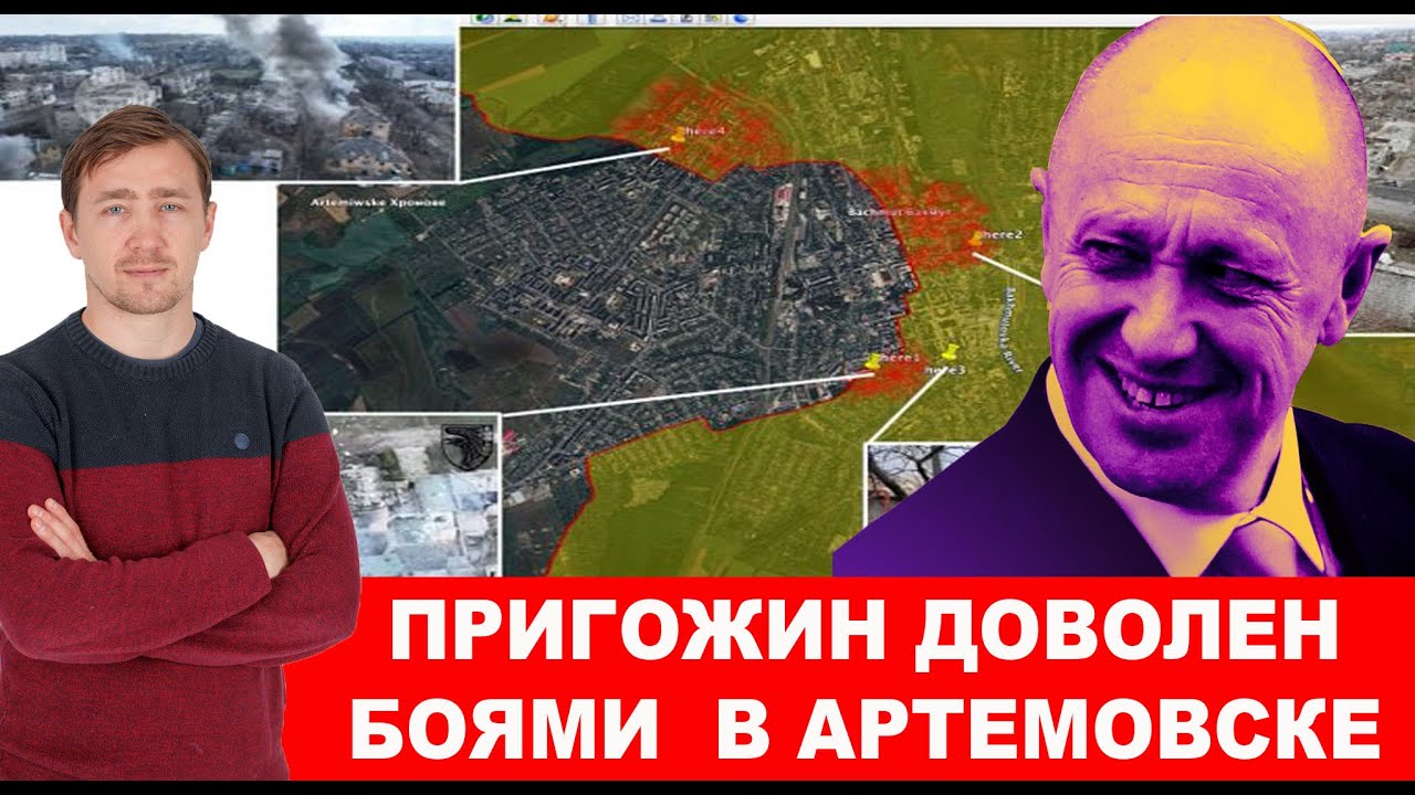 "Петров и Боширов" сожгли военные склады в Германии
