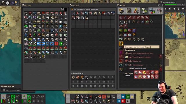 Factorio. Krastorio 2 + SE + rampant + ресурсы + всякая всячина. смотреть онлайн