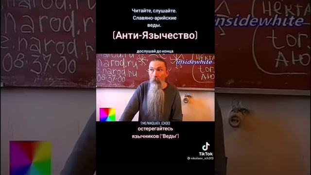 Интересно знать смотреть онлайн