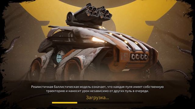 Убежище Саймса ? Прохождение Phoenix Point: Year One Edition #3