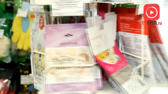 Тысячи идей для подарков к восьмому марта от торгового центра «Флора Тверь» смотреть онлайн