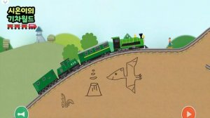 Labo Brick Train #16 Steam Train