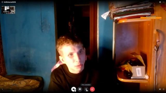 ГРОМКИЙ СТРИМ КИРЮХИ,БОЛЬШЕ ДОНАТЫ,ИСТЕРИКА(НАРЕЗКА СТРИМА) смотреть онлайн