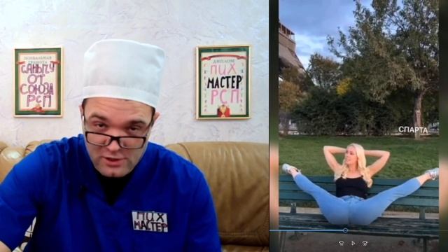 Дом и Архитектура