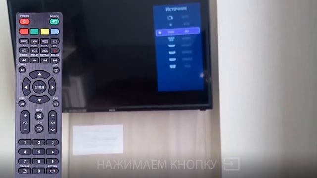 СтройХакер