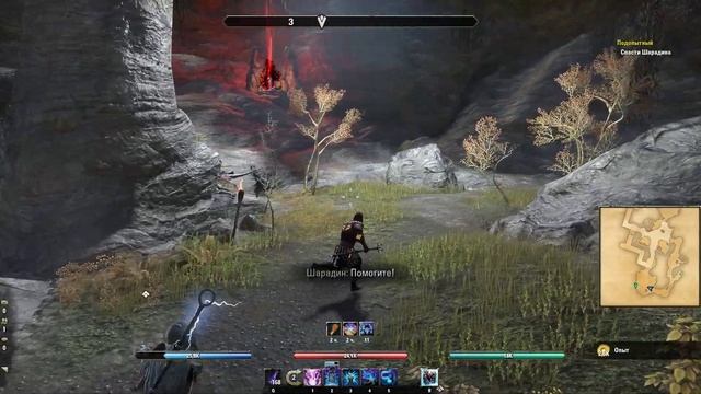 Elder Scrolls Online - Подопытный смотреть онлайн