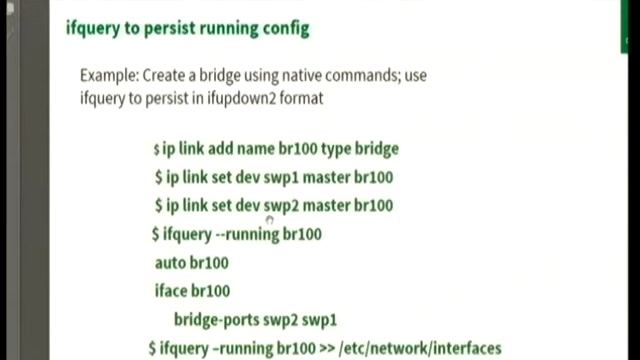 New Network Interface Manager for Debian: ifupdown2 смотреть онлайн