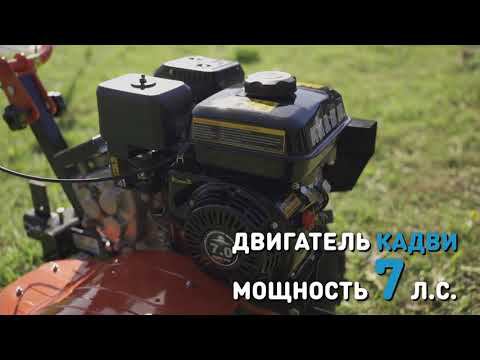 Мотоблок МУЛ МБ 2