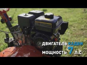 Мотоблок МУЛ МБ 2