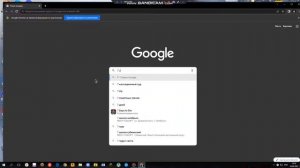 Как исправить ошибку "Архив повреждён или имеет неизвестный формат"