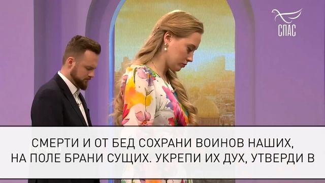 МОЛИТВА КО ПРЕСВЯТОЙ БОГОРОДИЦЕ О ВОИНАХ, НА ПОЛЕ БРАНИ СУЩИХ!!! смотреть онлайн