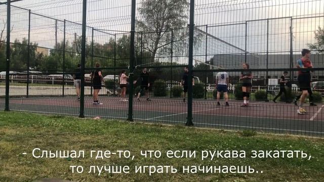 Жирный профи притворился новичком на волейболе #1