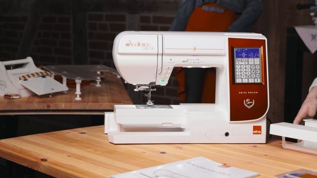 Unboxing - elna eXcellence 680+ | Elna Deutschland GmbH смотреть онлайн