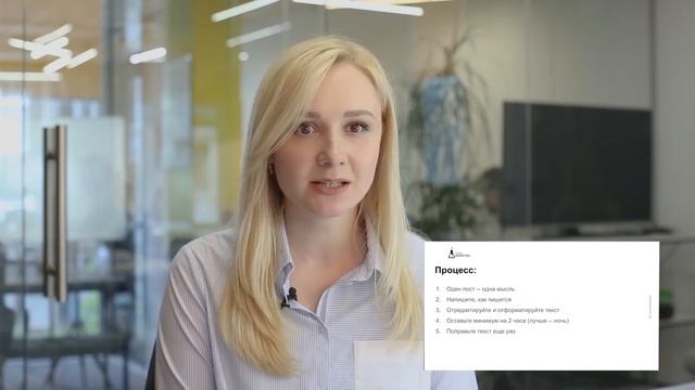 КОПИРАЙТИНГ. Как научиться красиво ПИСАТЬ В СОЦСЕТИ? | GeniusMarketing смотреть онлайн