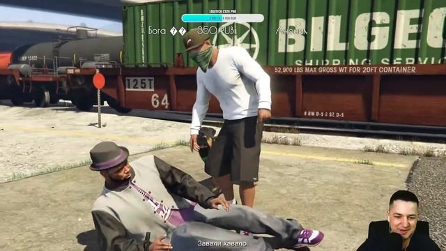 Grand Theft Auto V " ИЛИ ГЭТЭА 5" #1СТРИМ смотреть онлайн