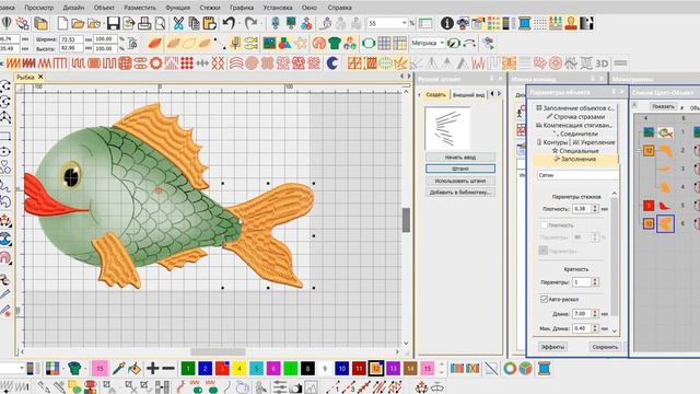 Вытеснение или Карвинг. Инструмент Штамп в Вилком смотреть онлайн