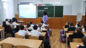 Открытый урок по математике в 1 классе