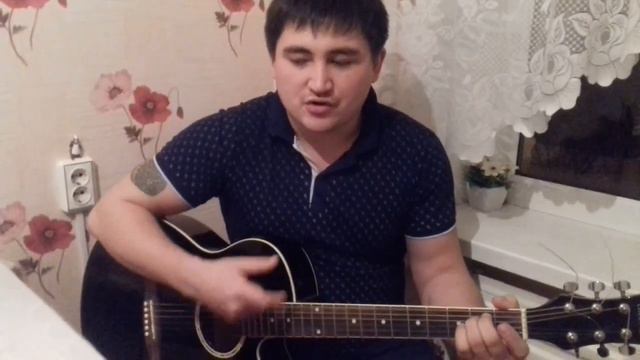 под гитару солнечный зайчик ковер(Азат Байгускаров) смотреть онлайн