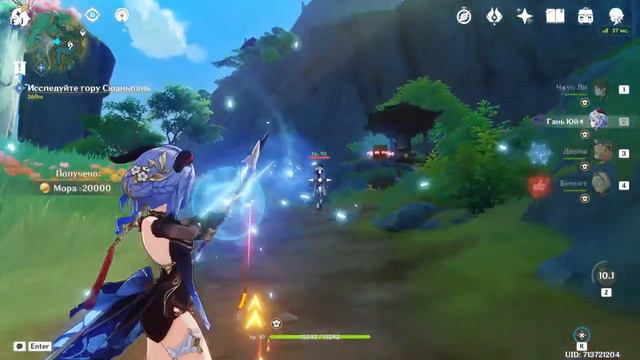 Сидим-пердим на основе и готовимся к празднику морских фонарей на твинке | Genshin Impact смотреть онлайн