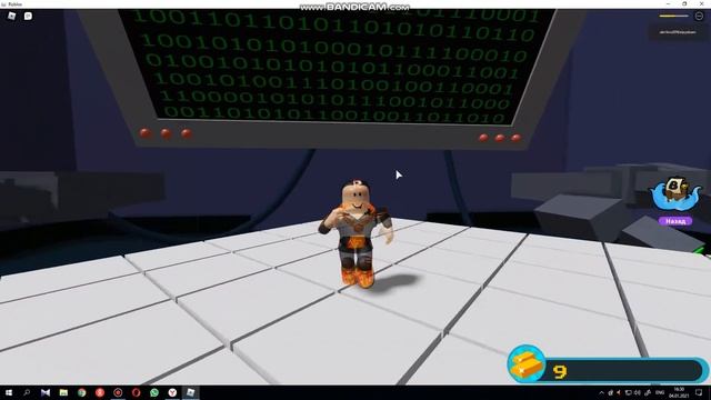 как получить МЕЧ ПРАВДЫ в ROBLOX смотреть онлайн