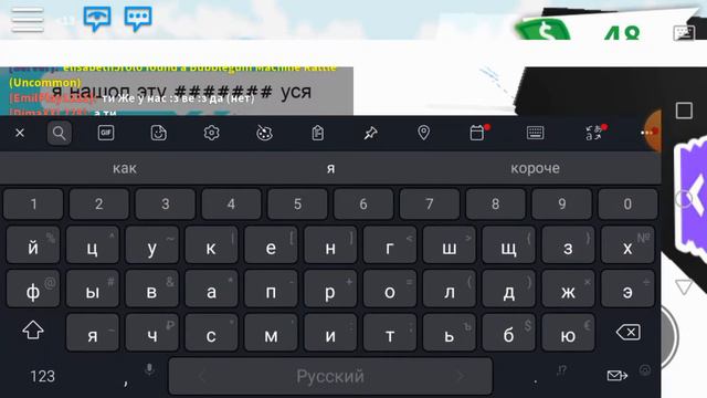 Адопт ми роблокс усыновить меня adopt me roblox смотреть онлайн