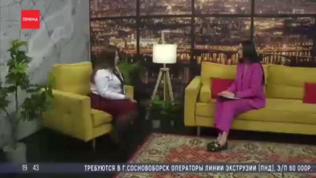 В каких случаях возможен возврат парфюмерных товаров и ювелирных изделий? смотреть онлайн