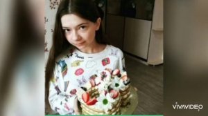 Клип Непета Страшилки Соня и Баку Занято