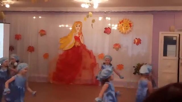 Тучка.праздник осени 2017