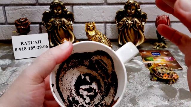 Кофейная гуща о самом лучшем для вас. Гадание на кофе. смотреть онлайн