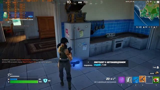 Fortnite | RTX 3060 ti GDDR6X | Fortite Lumen and Nanite смотреть онлайн