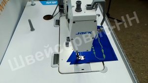 Промышленная швейная машина Зиг-заг JACK JK-20U53Z (2-х укольный)