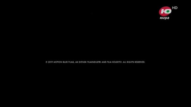 Уход на профилактику (Югра HD, 16.10.2023) смотреть онлайн