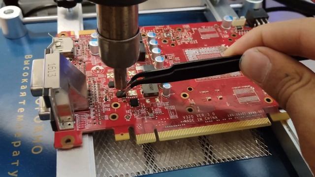 Ремонт 1050Ti за час (замыкание) смотреть онлайн
