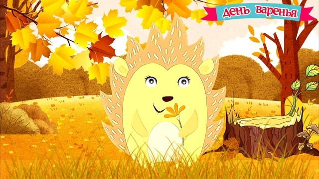 ОЧЕНЬ ДОБРОЕ И ОРИГИНАЛЬНОЕ ПОЗДРАВЛЕНИЕ С ДНЁМ РОЖДЕНИЯ смотреть онлайн