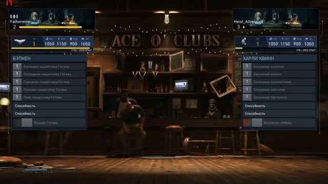 Injustice 2 Online BETA(AMD A8-4500m + AMD Radeon HD 7640g + 7600m) смотреть онлайн