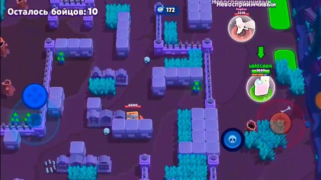 Brawl Stars|МЫ ПАЛИМ ГОРОДА,РАТАТАТА,(#2) смотреть онлайн
