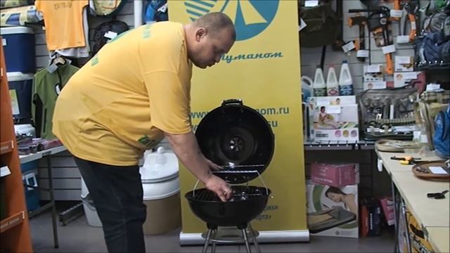 Гриль Go Garden Barbeque 44 смотреть онлайн