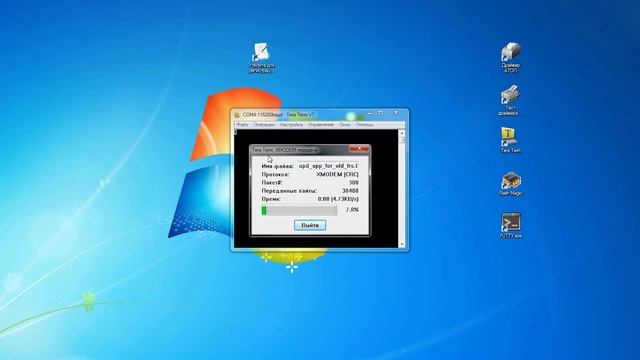 Как устранить сбой «20.12» на ККТ семейства «Штрих» | Секреты сервиса смотреть онлайн