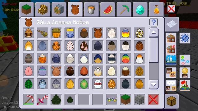 обзор на навогодняя обновление в Multicraft