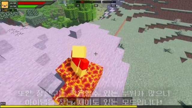 마인크래프트 최고의 RPG모드 5가지 #2 [Minecraft] смотреть онлайн
