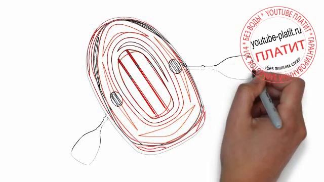 Как нарисовать резиновую лодку с веслами смотреть онлайн