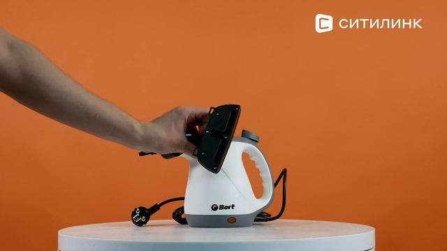 Обзор Пароочистителя ручного Bort BDR-1400 | Ситилинк смотреть онлайн