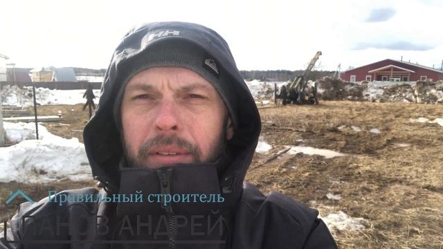 Монтаж ЖБ свай под каркасный дом. смотреть онлайн