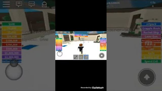 Роблокс тайкун банк смотреть онлайн