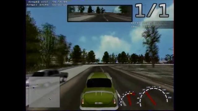 Maddyson: Игры на вынос — Need For Russia 2