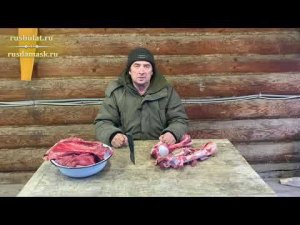 Финка охота, работа по мясу лося